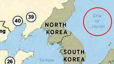 美日동맹 강화, 독도 영유권 불똥 우려