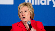 美 재계마저 反트럼프… “덜나쁜 힐러리가 낫다”