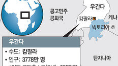 ‘물류 허브’ 부푼 꿈… “인천공항-의왕기지 통째 베끼고 싶어”