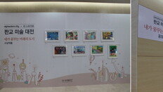 판교 ‘라 스트리트’ 오픈 이벤트 진행