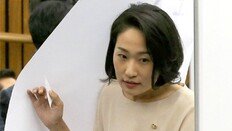 김수민 의원, 숙대 재학중 벤처 창업… ‘허니버터칩’ 포장 디자인