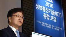 “IoT시대 본격 시작… 융합 뒤처지는 기업은 사라질 것”