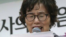 ‘자살검사’ 연수원 동기들 “책임자 처벌을”