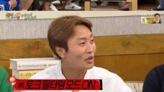 최병철 “말 점잖게 해야 할 것 같다”더니…박상영 펜싱 경기 中 입담 ‘폭발’