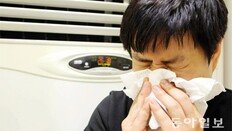 퇴행성 관절염 호흡기 질환에 에어컨 바람은 毒