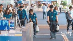 콜레라-지카바이러스 극성… 인천공항 방역작업