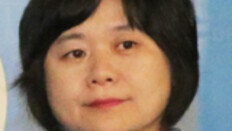 이정미 “메디안 치약 外 가습기 살균제 성분 함유 제품 더 있다”