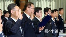 野 “미르재단 증거인멸 시도”… 與 “무책임한 폭로전”