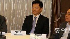 문재인 “대기업, 경제살리기 견인차”