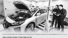 [토요기획]가솔린 “車가격 싸 경제적” vs 전기차 “한달 연료비 2만원”