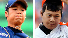 NC 구단, 승부조작 은폐… 해당선수 트레이드 10억 챙겨