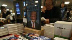 “졸업후 美취업 물 건너간것 아니냐” 한국 유학생들 술렁