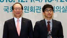 동아일보-채널A ‘교통사고 줄이기’ 캠페인 국회 선진교통안전대상 특별상 수상