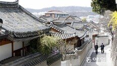 일제강점기 북촌 한옥마을 분양이 첫 사례… 2000년대 전문영역 인정받아
