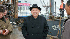 北 어민 ‘아사’ 내몰고… 김정은은 웃으며 수산사업소 시찰