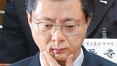 우병우 “朴대통령-김기춘 존경”…  의혹엔 “모른다, 아니다”