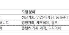 [청년드림/인턴십 소식]