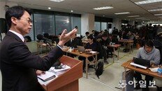 삼성 “부정한 청탁 없었다”… 120字짜리 짧지만 강한 반박