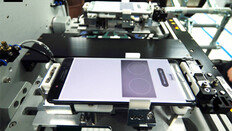 동시 충전-방전 기계 제작… 홍채 인식 기능도 재점검