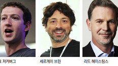 “실리콘밸리 망친다” CEO들 분노