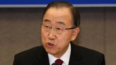 반기문 前 유엔 총장, 대선 불출마 선언문 전문