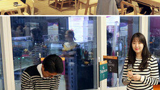 쇼핑하며… 먹고 마시는 면세점