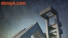 [카드뉴스]개천에서 용난다? SKY 10명 중 7명 ‘금수저’