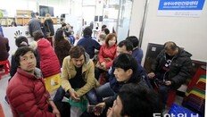 외국인 주민 조례 제정한 ‘인권도시 광주’