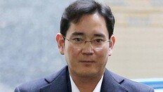 수갑 차고 포승줄 묶인 이재용… 재계 “삼성 대외 이미지 타격”