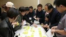 대선후보에게 보내는 과학자들의 10가지 질문