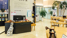 [청년드림]서울에 청년일자리센터 “취업준비 한 번에 끝내세요”