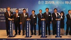 “인천 보물섬 프로젝트처럼 특화된 킬러콘텐츠 만들어야”