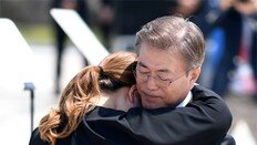 “나를 성장시킨 힘이 5·18”… 문재인 연설 13분간 25차례 박수