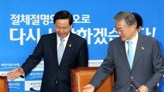 교육감때 무상급식-혁신학교 도입… 진보교육 대표 주자