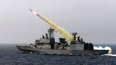 해-공군 동해서 北함정 타격 훈련… 이틀째 무력시위