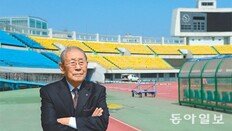 [新 명인열전]“한국 근대체육 중심에 전북인이 있었다”… 전북체육史의 산증인