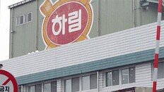 ‘일감 몰아주기’에 칼 꺼낸 정부… 신규 적용 기업들 초긴장