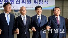 이효성 취임일성 “공영방송 비정상 방치 안해”