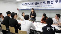 [청년드림]“일본어 좀 서툴러도 일 잘하면 됩니다”