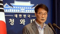 [공직자 72명 재산공개]‘재산 93억, 1위’ 장하성 “돈·집안 자랑 제일 못난 사람”