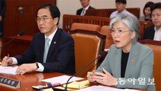 강경화 외교 “왕이 ‘北제재 논의에 열린 마음’이라고 말해”