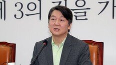 안철수 “김이수 부결, 20대 국회에선 국민의당이 결정권 가진 당”