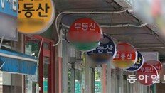 규제에 묶인 서비스업… 新산업 못키우고 청년실업만 키워