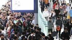 인천공항 해외 여행객 벌써 북적