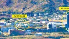 北 “개성공단 힘차게 돌아갈 것” 몰래 재가동