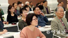 “새 지식 새 인생” 올 수강생 1만2000명… 60대이상이 41%