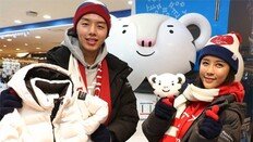 롯데百 ‘평창 슬로건 파카’ 출시