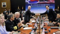 한미 “조건 성숙돼야 전작권 전환”… 미래연합司 승인 불발