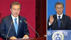 “지방분권 개헌-선거구제 개편을”… 권력구조는 언급 안해