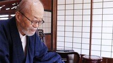 심수관 “日에 끌려온 지 400여년… 뿌리에 대한 긍정이 자부심 낳았다”